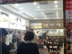 -方中山胡辣汤(成都首店)