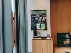 -星巴克(深圳广电金融中心分店)