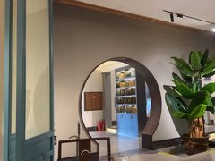 -高玛纳驴肉火烧(河间总店)