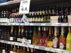 -百佳永辉超市(来福士广场店)