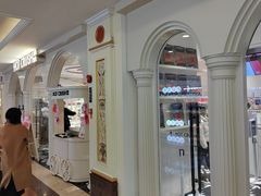 -HOT CRUSH趁热集合·现烤面包(上海环球港店)