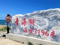 -青海湖国家重点风景名胜区