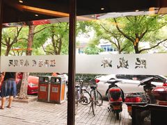 门面-熙盛源(凤凰街店)