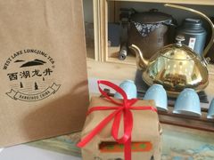 -先春西湖龍井•九曲红梅(杭大路店)
