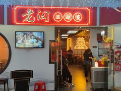 -老闵田螺馆·南昌市井菜·特色小吃(总店)