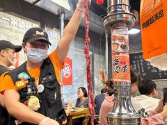 -霸腹烤肉(厦门柚子番店)