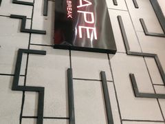 -Xcape异时刻密室逃脱真人NPC(新世界百货崇文店)