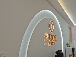 点击看大图 -玛尼瑜伽·普拉提