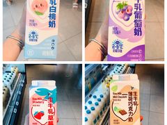 -盒马鲜生(帝斯曼店)