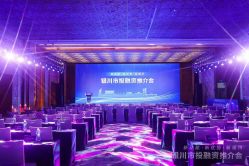 -金茂深圳JW万豪酒店·宴会厅