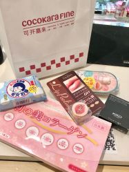 -cocokarafine可开嘉来