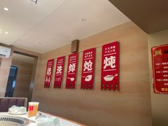 -遇东北林区铁锅炖(南开店)