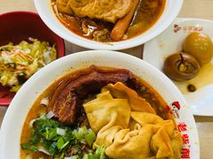 -老柴削面(向阳里店)