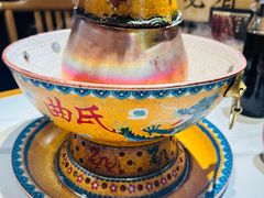 -曲氏老北京铜锅涮肉•火锅(不老街店)