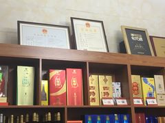 -鑫悦楼煎蟹·16年海鲜大排档