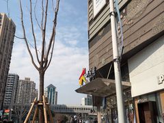 -大悦城-停车场