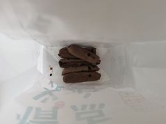 -拾味中点(泺文路店)
