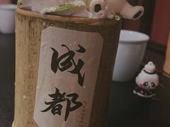 -吼堂老火锅(太古里总店)