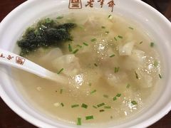 -老半斋(福州路店)