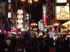 -蟹道乐(道顿堀本店)