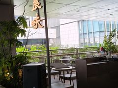 -农畉LONFOOD(万象天地店)