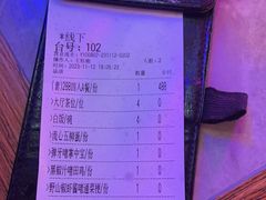 -啫神·广州地标美食(北京路店)