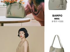 -聚云奢二手奢侈品黄金手表包包回收·中古店(上海店)