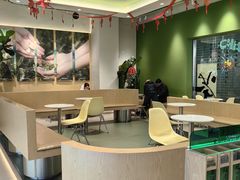 -山住茶(鲁商中心沿街店)