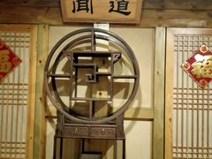 -绿岛汤泉韩式休闲会所