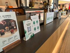 -星巴克臻选(上海合生汇1F店)