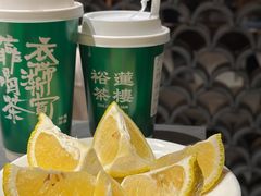 餐后水果-佬太公海鸭·海鲜大排档(上海总店)