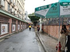 -荔園 LaiYuen