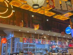 大堂-有喜屋·深夜食堂(环宇荟店)