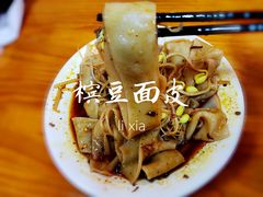 -蒋家槟豆面皮(友爱路店)
