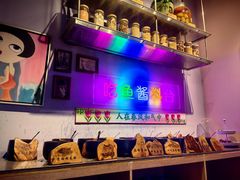 -咕嘟草帽鱼·牛奶一样的鲜鱼汤(包河万达广场创始店)