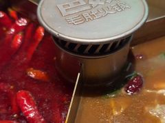 -巴奴毛肚火锅(京西大悦城店)