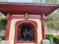 -洛阳古墓博物馆