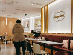 大堂-哈根达斯(国瑞店)