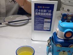 -兰湘子·湘菜小炒(崂山丽达店)