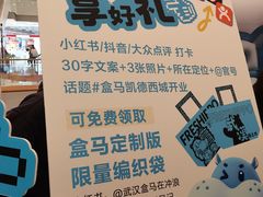 -凯德广场(西城店)