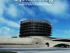 -巧克力渔家.小船海鲜家常菜(万平口店)