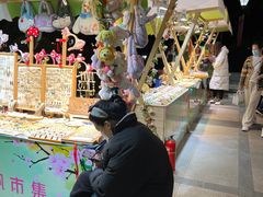 -巴黎春天(浦建店)