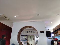 -亮亮拉面(师范路店)