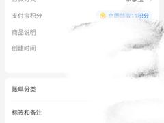 -洪大厨鸡煲(福田店)