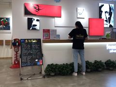 -蕃茄田艺术(普陀长风大悦城中心)