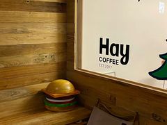 -HAY COFFEE