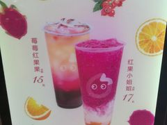 -CoCo都可(燕郊永旺店)