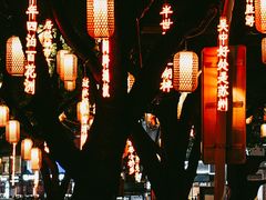 -山塘街