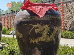 -爱新觉罗皇家博物院