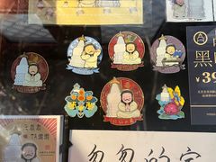 -妙应寺白塔
